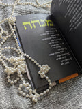 Tefillat haNesher - Experimental Minimalist Rambam Siddur