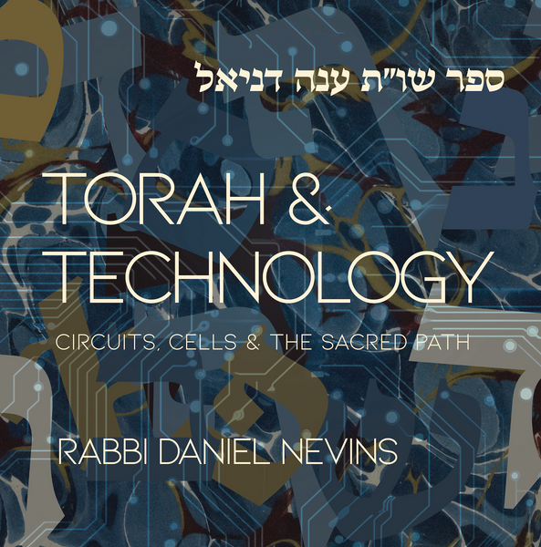 Torah and Technology